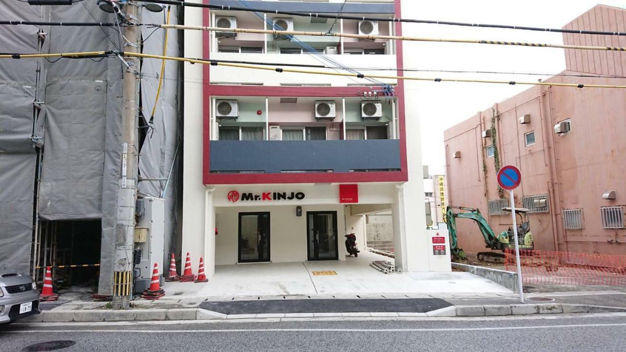Mr.Kinjo In Color'Z Kuninda Aparthotel Naha Bagian luar foto